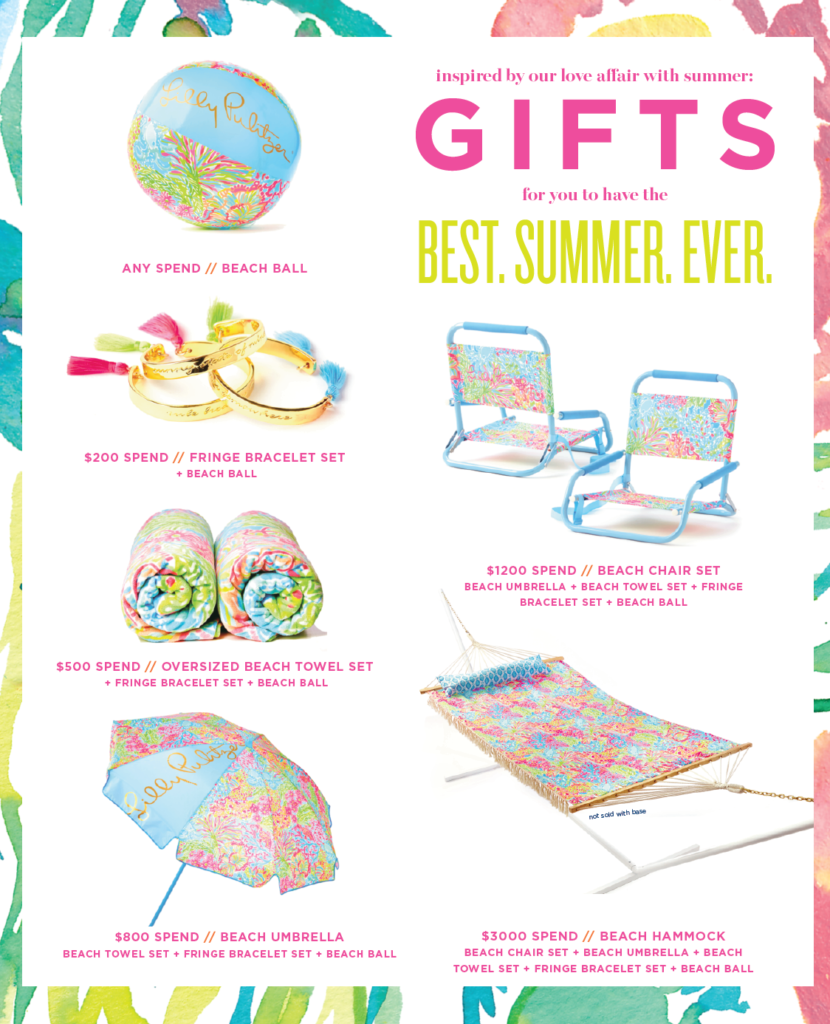 Lilly Pulitzer 2018 Splash Into Summer GWP 2 Inflatable Drink Holders 
