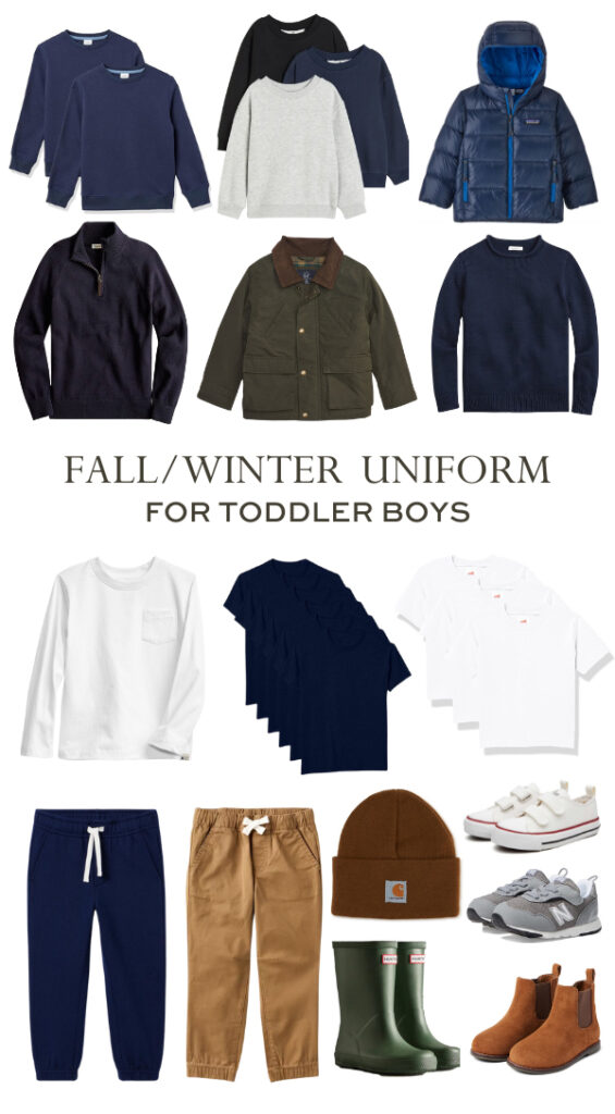 CARLY TODDLER BOY FALL/WINTER UNIFORM